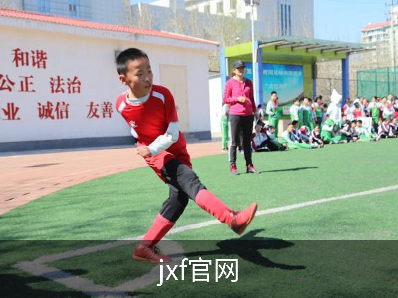 jxf官网品牌故事